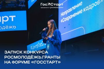 ����� ���������� ���� � ����������!