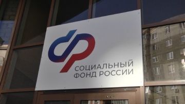 Более 200 миллионов рублей направлено медикам Херсонщины