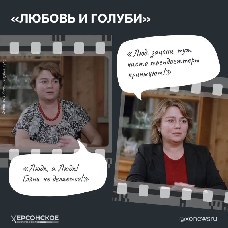 Представьте, если бы герои советских фильмов жили в 2026 году Представьте, если бы герои советских фильмов жили в 2026 году