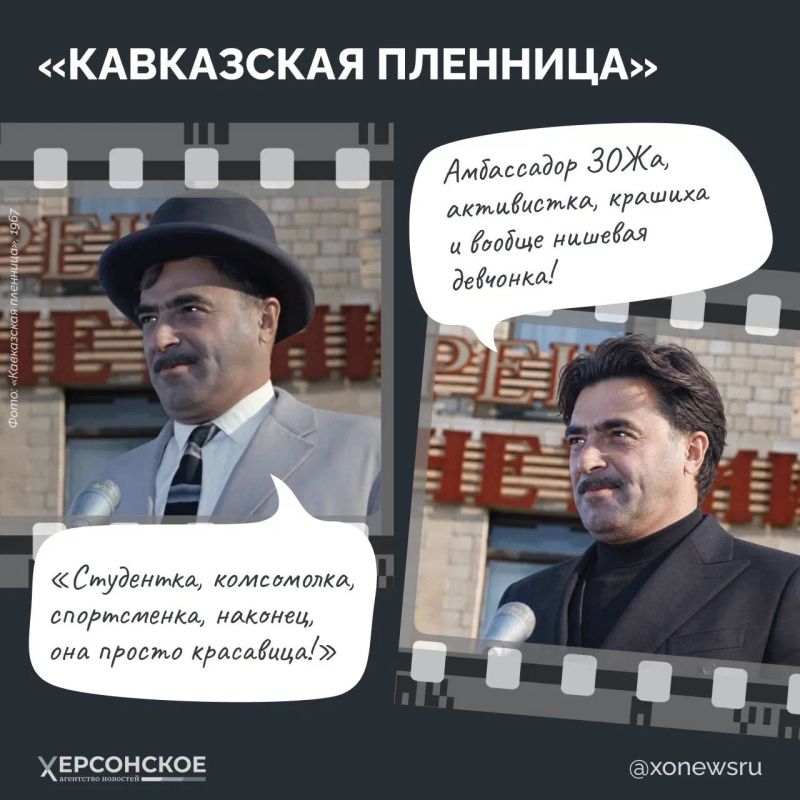 Представьте, если бы герои советских фильмов жили в 2026 году Представьте, если бы герои советских фильмов жили в 2026 году