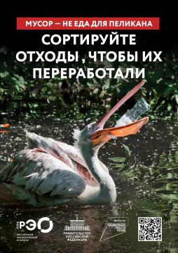 ����� �� ��� ��� ��������. ����������� �������, ����������� �� ������ ��� ����� ������, ����� �������� � ���� ��� ��������� ����� � �����