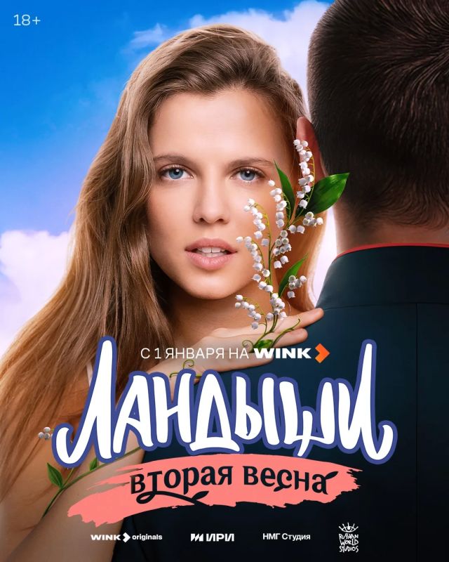Сегодня отмечается День российского кино, наши кинематографисты, как и в годы Великой Отечественной, не остались в стороне и занялись творческим осмыслением Специальной военной операции Сегодня отмечается День российского кино, наши кинематографисты, как и в годы Великой Отечественной, не остались в стороне и занялись творческим осмыслением Специальной военной операции