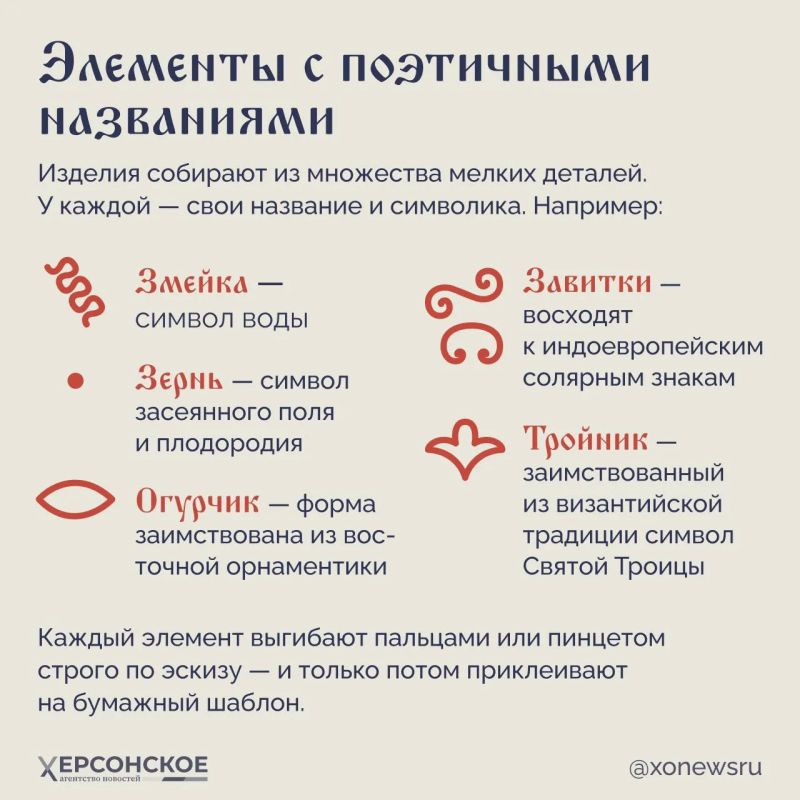 Костромское кружево из драгоценных металлов — так называют скань, древнюю ювелирную технику, которую возродили мастера из поселка Красное-на-Волге Костромское кружево из драгоценных металлов — так называют скань, древнюю ювелирную технику, которую возродили мастера из поселка Красное-на-Волге
