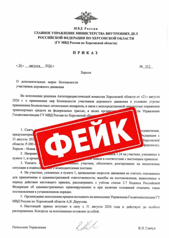 Никакого «безлимита» на дорогах: приказ об отмене скоростных ограничений оказался фейком