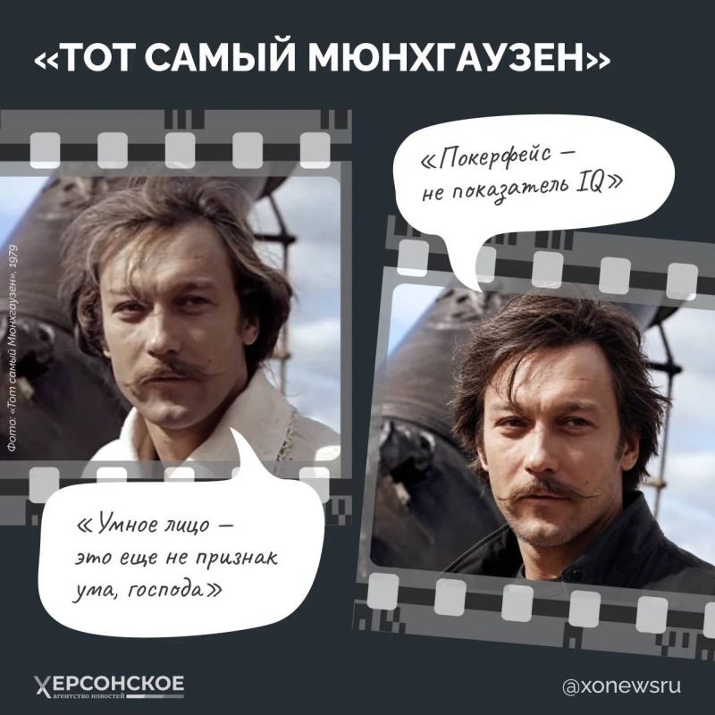 Представьте, если бы герои советских фильмов жили в 2026 году Представьте, если бы герои советских фильмов жили в 2026 году