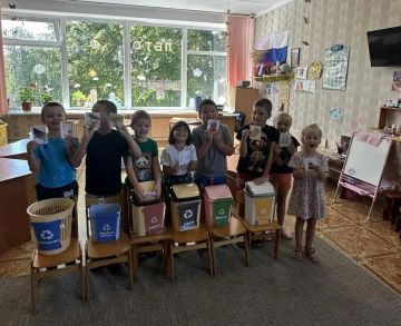 В «Солнышке» прошло занятие «Маленькие хранители планеты: сортируем с заботой»