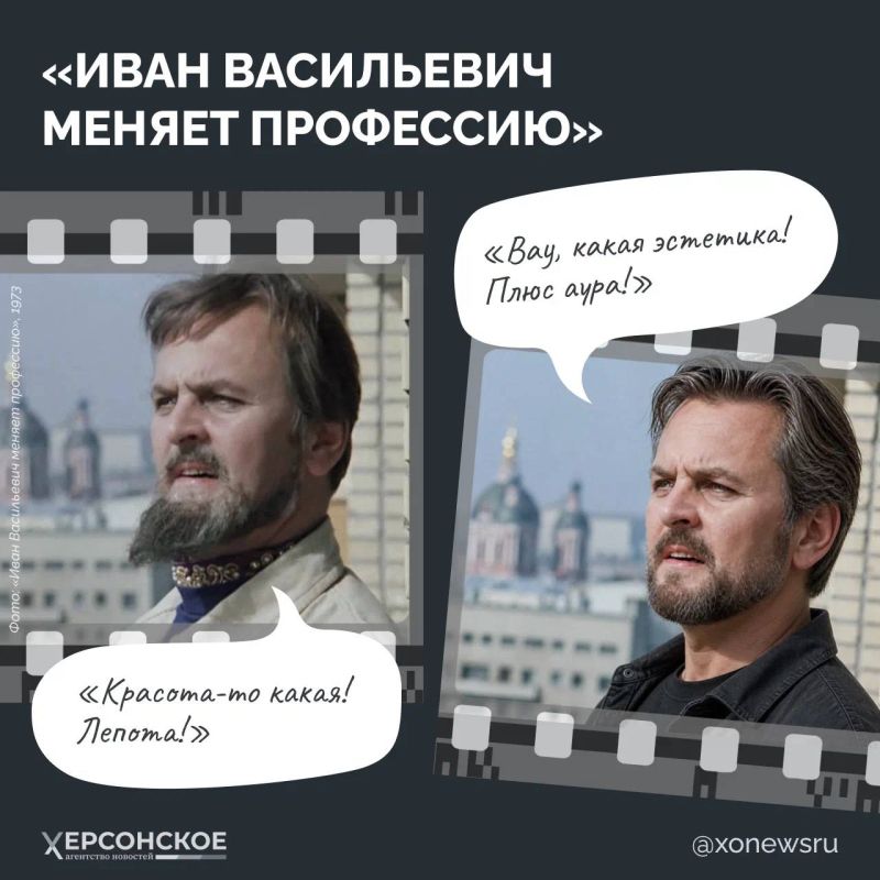 Представьте, если бы герои советских фильмов жили в 2026 году Представьте, если бы герои советских фильмов жили в 2026 году