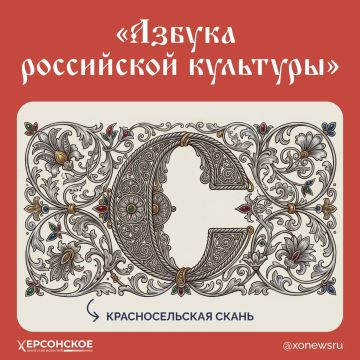 Костромское кружево из драгоценных металлов — так называют скань, древнюю ювелирную технику, которую возродили мастера из поселка Красное-на-Волге