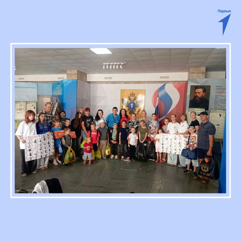 Первые Херсонской области помогли семьям с детьми подготовиться к новому учебному году Первые Херсонской области помогли семьям с детьми подготовиться к новому учебному году