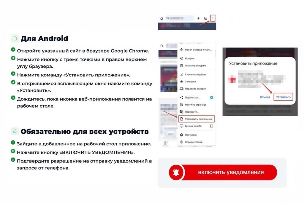 Радиохолдинг «Радиоальянс» расширил проект системы оперативного оповещения гражданского населения об угрозе беспилотных летательных аппаратов на участке федеральной трассы Р-280 «Новороссия» Радиохолдинг «Радиоальянс» расширил проект системы оперативного оповещения гражданского населения об угрозе беспилотных летательных аппаратов на участке федеральной трассы Р-280 «Новороссия»