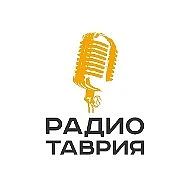 Радио Таврия - "Честное слово"