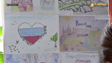 В Геническе открылась новая площадка Движения Первых в рамках федерального проекта "Флагманы возможностей"