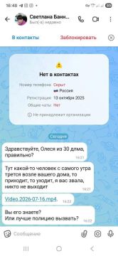 ��������� ������� ������� ������� � MAX, ����������� �������������� ��������