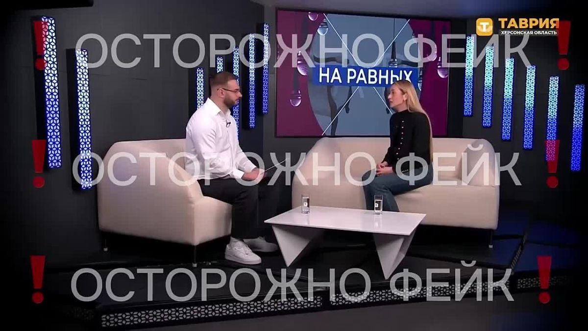 Избирком Херсонской области предупредил о дипфейке с голосом Марины Захаровой