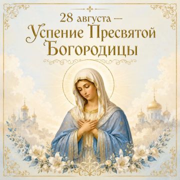 ������� ������ ������������� ������! �� ����� �������������...
