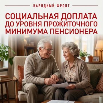 �������� ����� ���������: ��� ����������� ���������� �������� ���������� ������� � ������