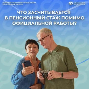 ���������� ����: ��������� �� ������ ����������� ������