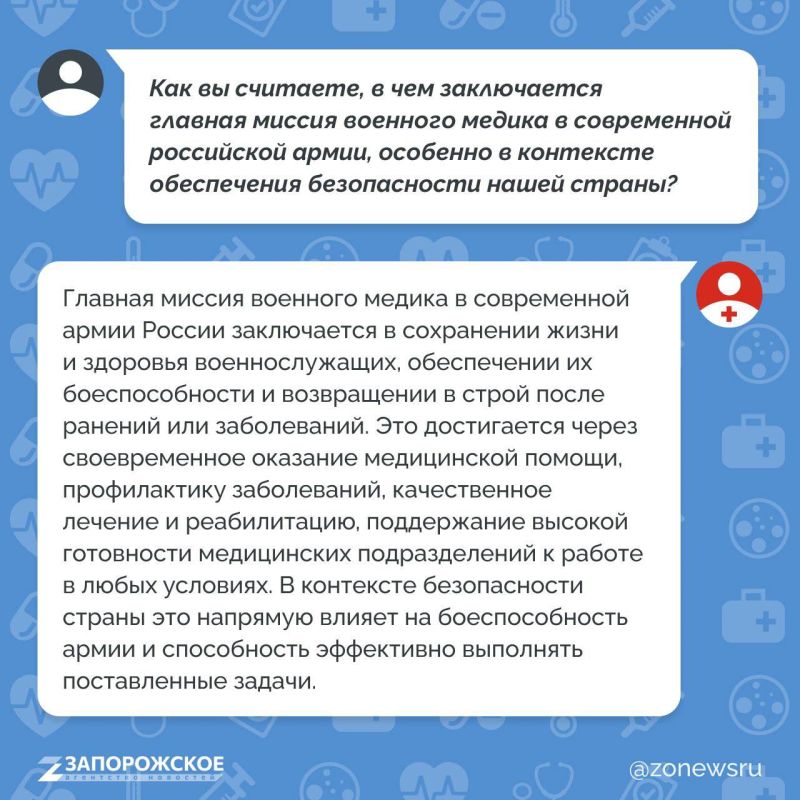 «Один тяжелый и три легких» — военного врача штурмового полка Запорожского направления с позывным Сто Третий наш корреспондент застал за работой «Один тяжелый и три легких» — военного врача штурмового полка Запорожского направления с позывным Сто Третий наш корреспондент застал за работой