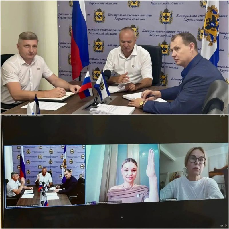 В Контрольно-счетной палате Херсонской области состоялось очередное заседание Коллегии