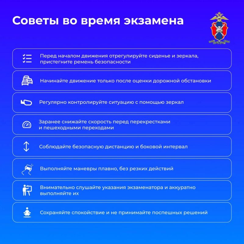 Получить первое водительское удостоверение – это начало водительского пути Получить первое водительское удостоверение – это начало водительского пути