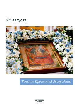 � �������� ������� ��������� ���������� ���� ������ ����������� ����� �������� � ������� ��������