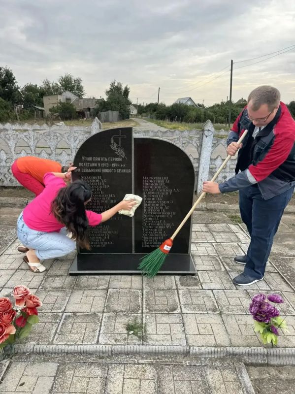 Кучерявовладимировка | 27 августа Кучерявовладимировка | 27 августа