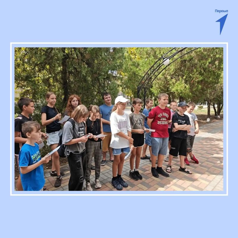 Первые Скадовского округа приняли участие в игровом экологическом квесте Первые Скадовского округа приняли участие в игровом экологическом квесте
