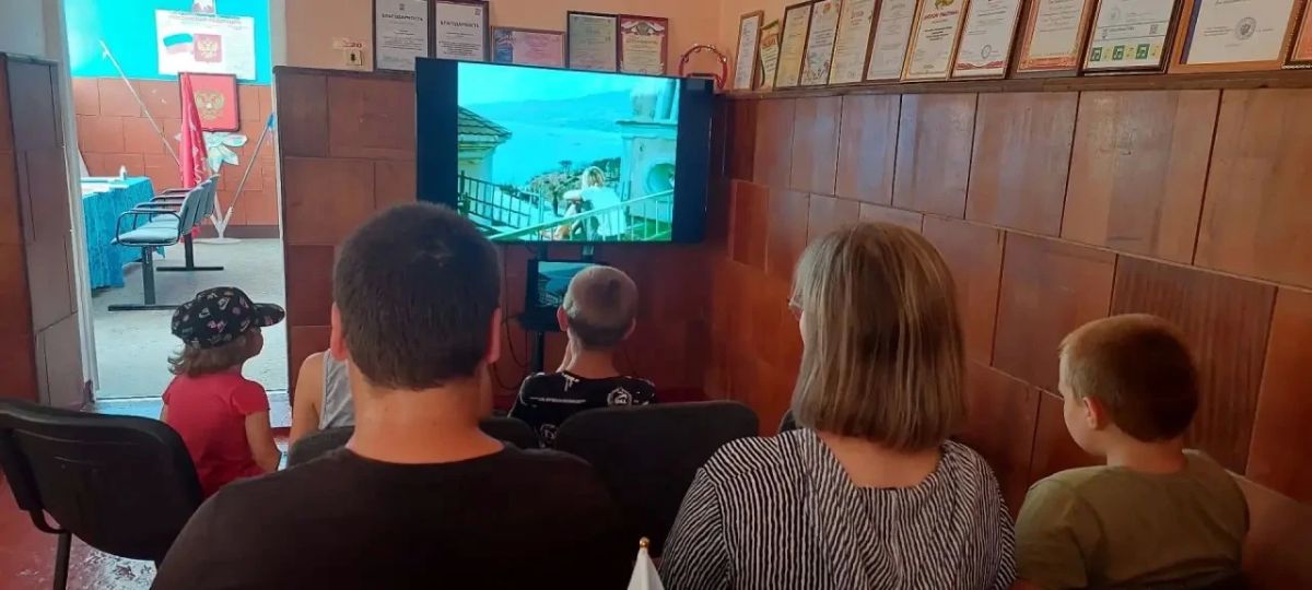 В Маркеевском сельском клубе отметили День российского кино В Маркеевском сельском клубе отметили День российского кино