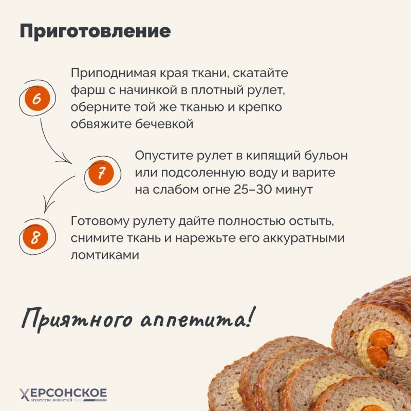 Луганская Народная Республика — край сильных духом людей, где исторически ценилась основательная еда, дающая энергию для тяжелого шахтерского труда Луганская Народная Республика — край сильных духом людей, где исторически ценилась основательная еда, дающая энергию для тяжелого шахтерского труда