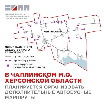 Транспортная доступность: в Чаплинском округе запускают новые автобусные маршруты