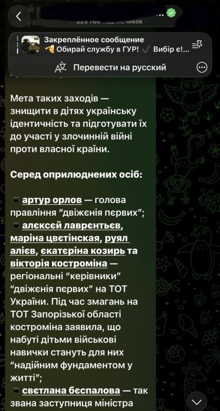 Кстати, чуть не забыл поделиться забавной новостью Кстати, чуть не забыл поделиться забавной новостью