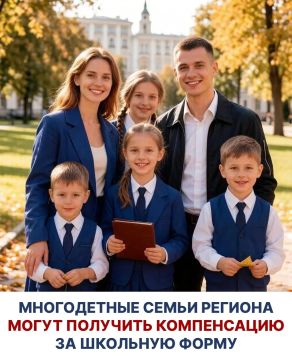 Павел Филипчук: Скоро в школу…. А значит, у родителей сейчас хватает забот