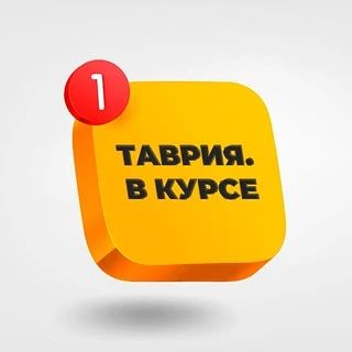 Херсонская область с начала 2026 года получила от Фонда кино более 75 новых фильмов, включая "Чебурашку 2" и "Холопа 3", для показа в кинотеатрах региона