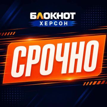 Дроны ВСУ летят в сторону Геническа