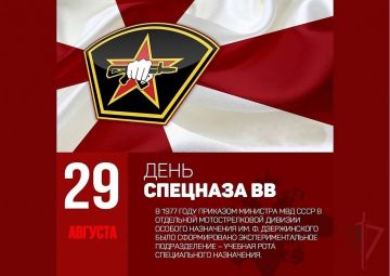 Павел Тропкин: 29 августа — День подразделений специального назначения внутренних войск МВД России