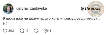 Десятки "Гераней" атаковали Киев