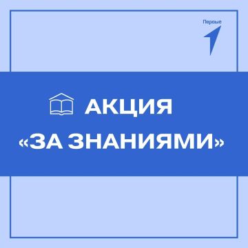 Активистка Движения Первых Юлия Антюшина — о том, как сделать учебу комфортнее