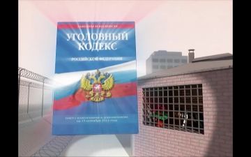 Об известных фактах незаконного оборота наркотических средств можно сообщить по телефонам ГУ МВД России по Херсонской области: