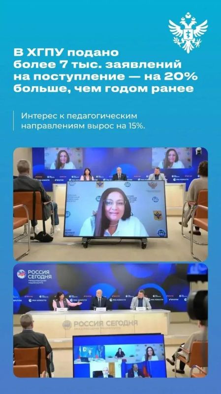 Владимир Сальдо: Итоги_недели 24 — 30 августа 2026 года Владимир Сальдо: Итоги_недели 24 — 30 августа 2026 года