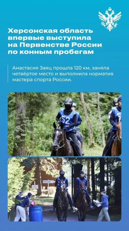 Владимир Сальдо: Итоги_недели 24 — 30 августа 2026 года Владимир Сальдо: Итоги_недели 24 — 30 августа 2026 года