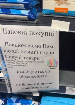 ����� ������������� �� ������ ������������ �������: �������� ��������� ������ � ���������� ��������, ����������� ������� ���������� �� ��������, � �������� ������� ���