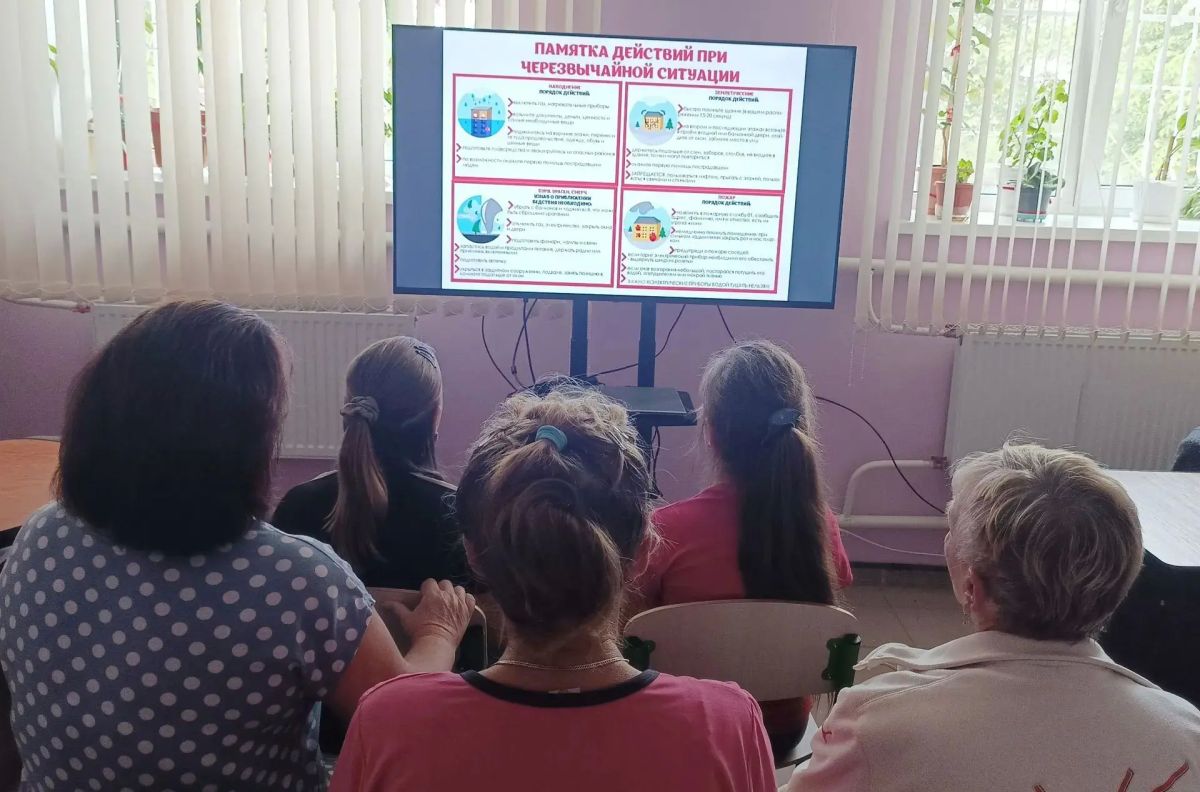 В Богдановском сельском клубе прошла беседа по безопасности «Знаем, предупреждаем, соблюдаем» В Богдановском сельском клубе прошла беседа по безопасности «Знаем, предупреждаем, соблюдаем»