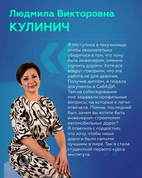 ������� � ������� �����: ������� �������, ����������� �������� ������� 28 ���