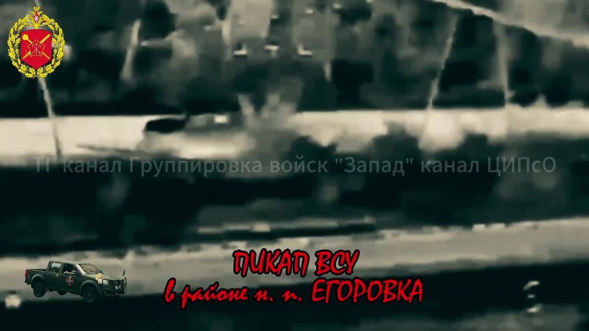 Купянское направление. Расчеты FPV-дронов 6-й армии продолжают поиск и уничтожение вражеской техники!