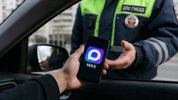 Права и СТС можно будет предъявлять через «MAX» наравне с бумажными документами, — Минцифры