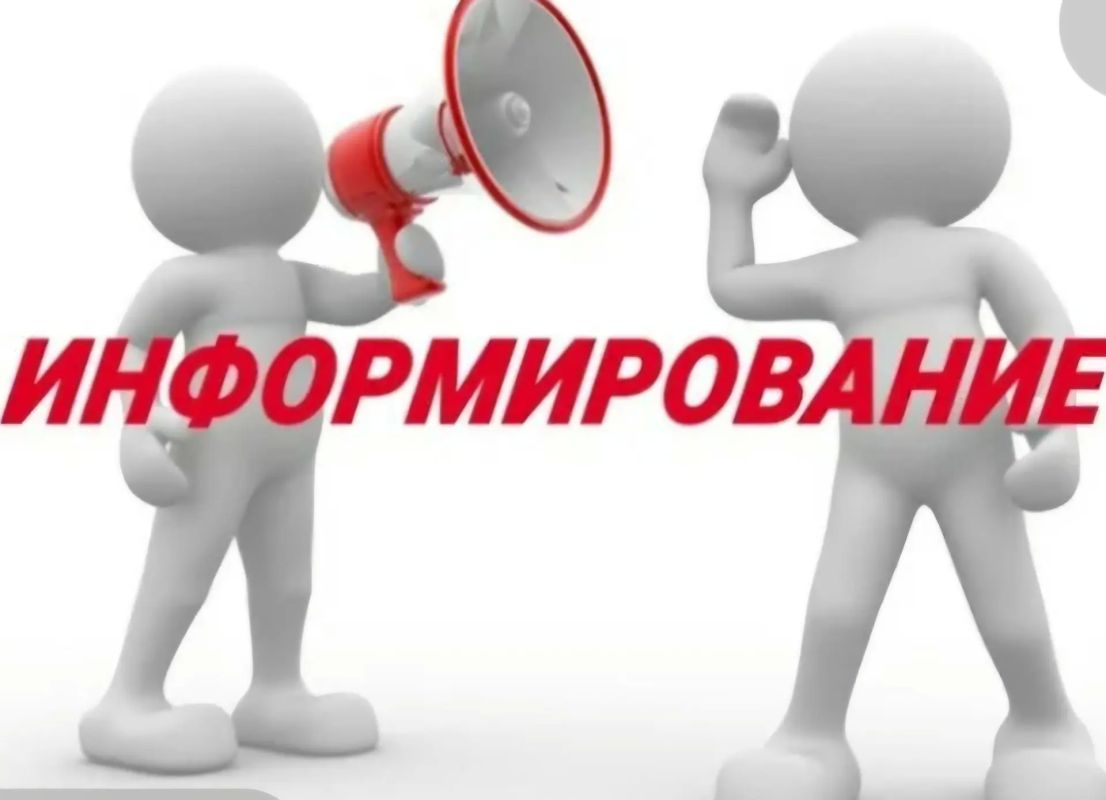 Надежда Бабешко: Ивановский ТПУ. 29 августа обеспечили подачу воды в сёлах: