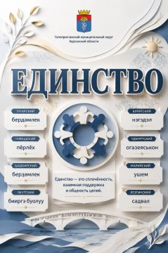 �������� ���������� � �������� ���� � �����
