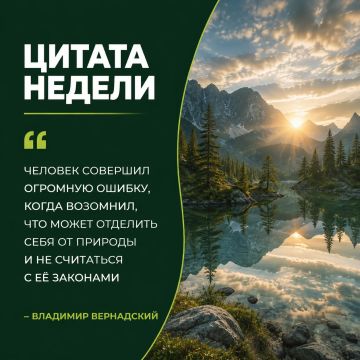 ������� ������� ������. ������� ���������� �� ����� ������� � ������, ������� ������������� ������� �� ��������� ��������