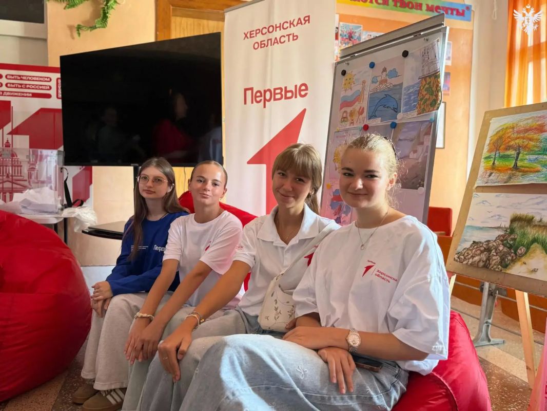 В Геническе открылось пространство Движения Первых В Геническе открылось пространство Движения Первых