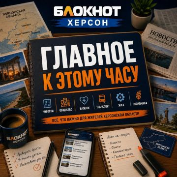� ���� ������� ���� ����?. � ������ ������� ����������, �������� � ������������ �������, ������������� ��-�������� ���